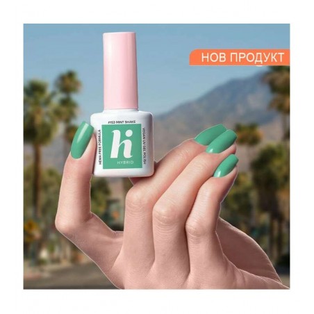 Гел лак 153 Mint Shake Hi Hybrid