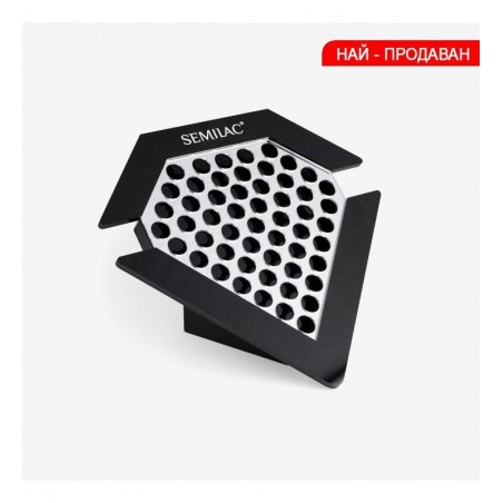 Поставка за гел лак Semilac
