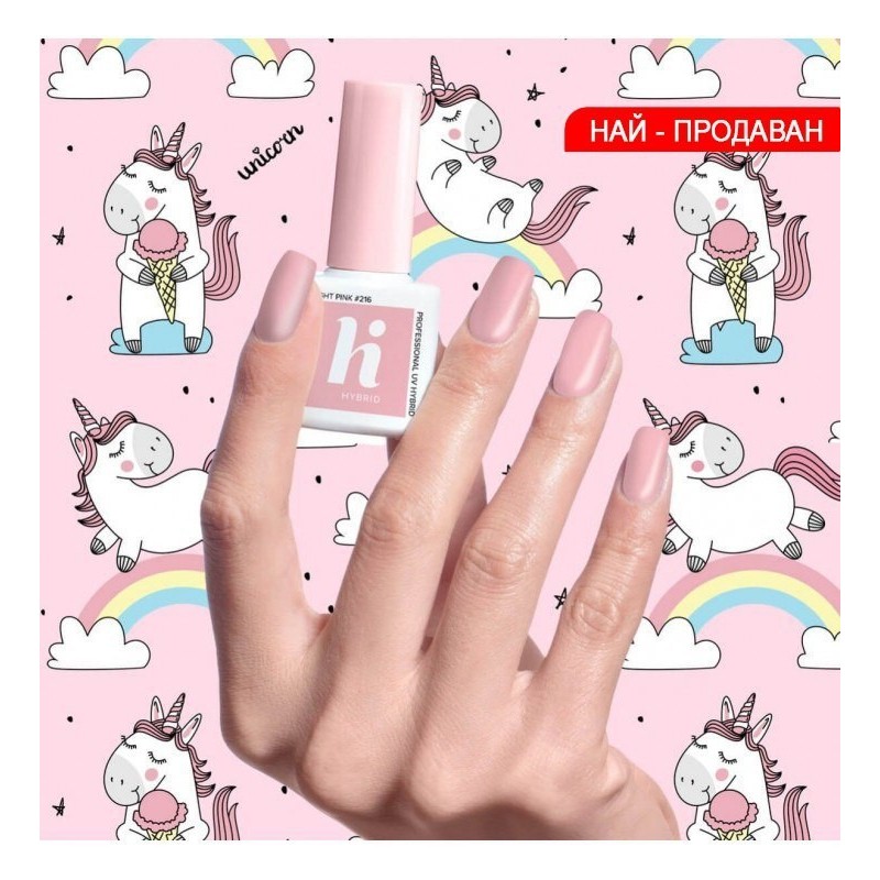 Гел лак 216 Light Pink Hi Hybrid