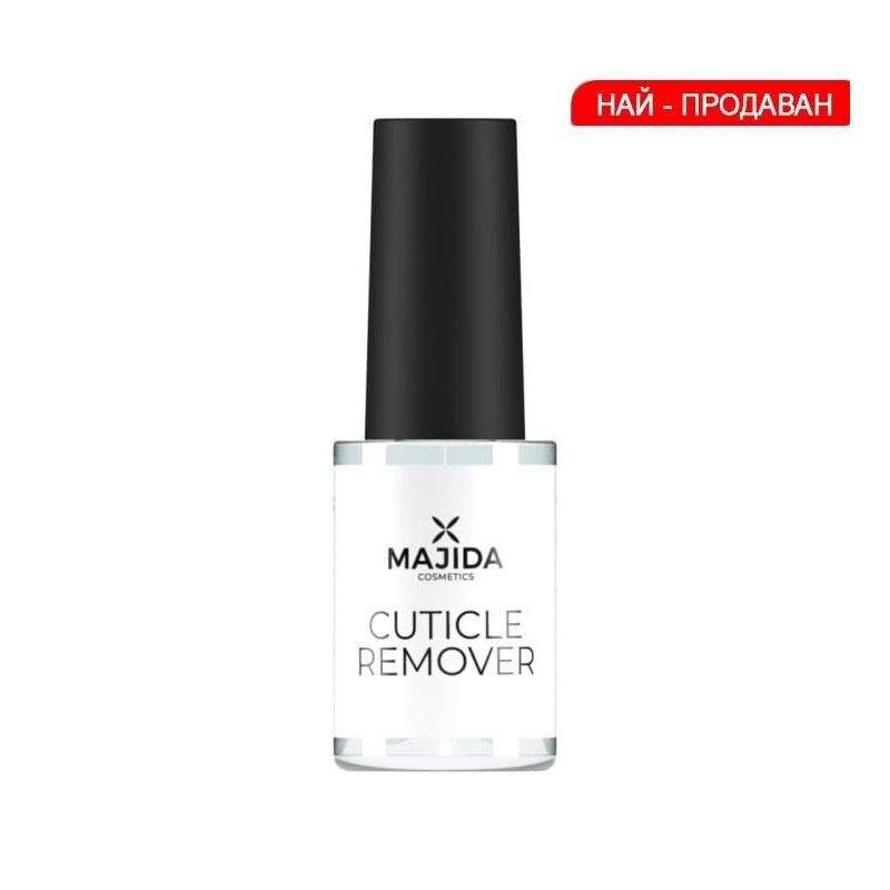Ремувър за кутикула Majida Ремувър за кутикула Majida