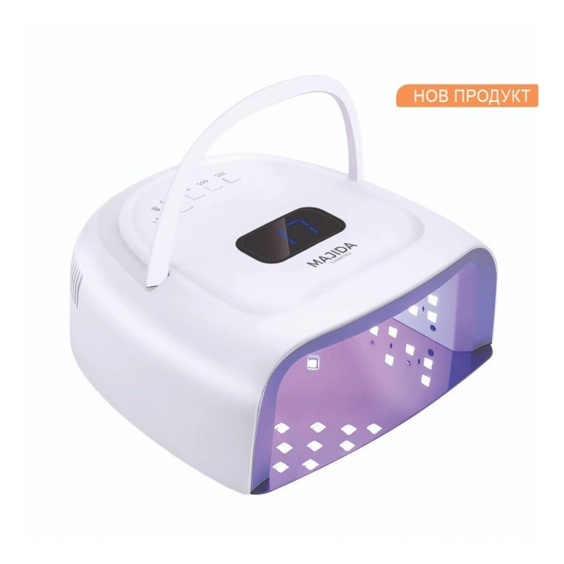 Лампа акумулаторна с розова светлина UV/LED Majida.