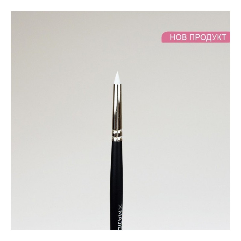 Четка Majida Silicone 2P