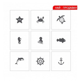 Шаблон за аерограф Majida