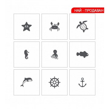 Шаблон за аерограф Majida