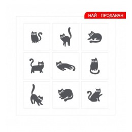 Шаблон за аерограф Majida