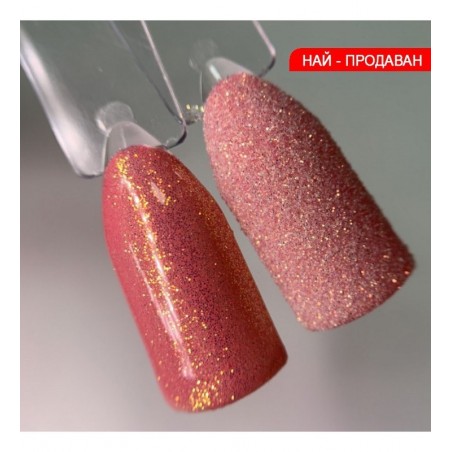 Пигмент Русалка 1 Majida