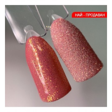 Пигмент Русалка 1 Majida