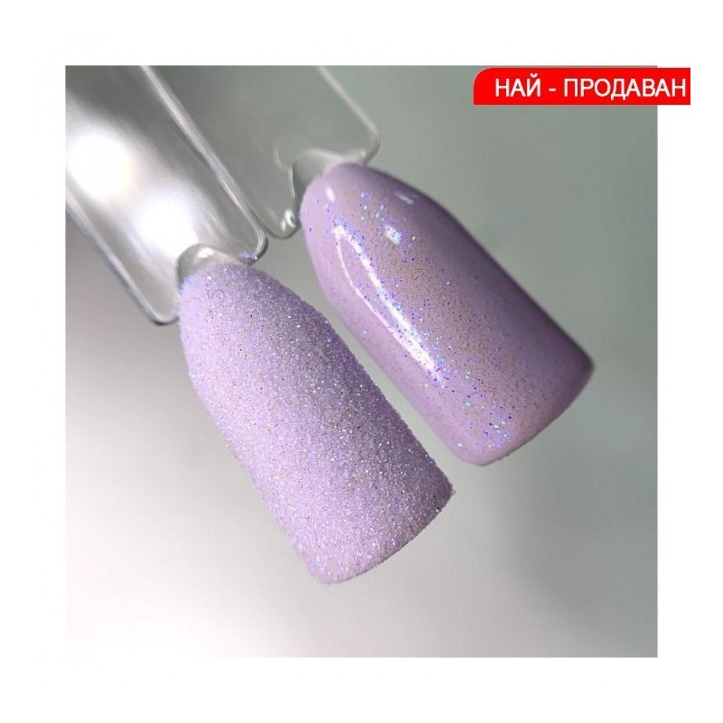 Пигмент Русалка 2 Majida