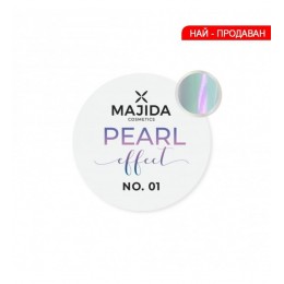Пигмент Перла 1 Majida