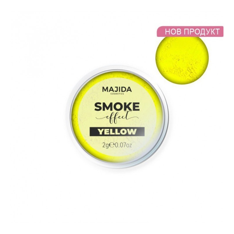 Пигмент Majida Smoke Effect - Yellow