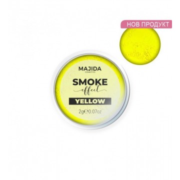 Пигмент Majida Smoke Effect - Yellow