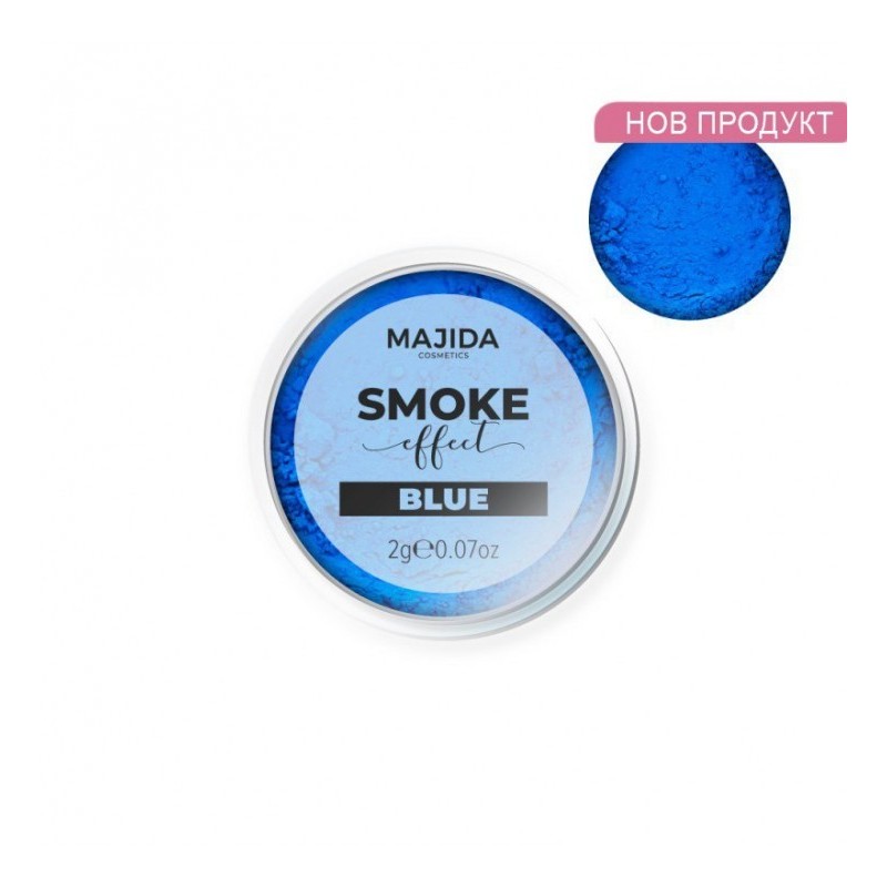 Пигмент Majida Smoke Effect - Blue