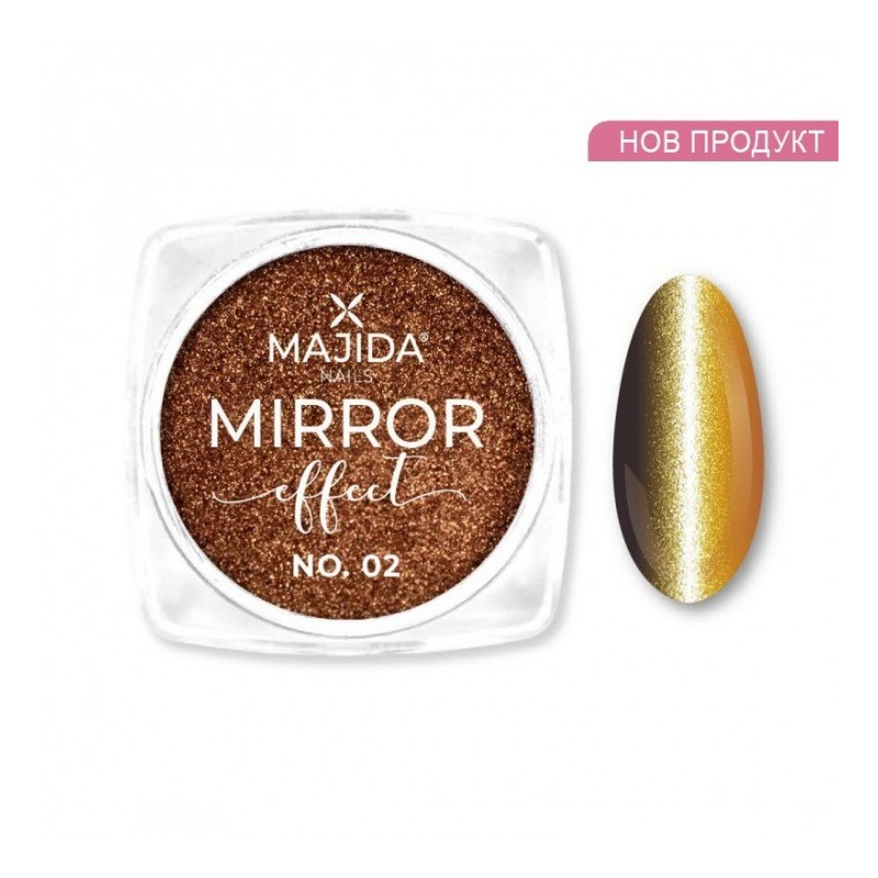 Пигмент огледален Majida 02