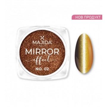 Пигмент огледален Majida 02