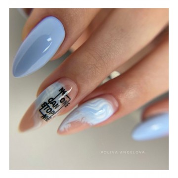 Гел лак 3148 Kiss In The Rain Majida