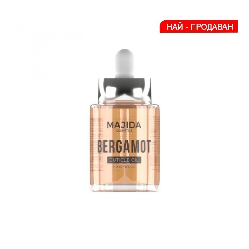 Олио Majida Бергамонт 30мл.