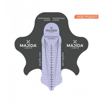 Форми 500 бр. Majida