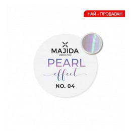 Пигмент Перла 4 Majida