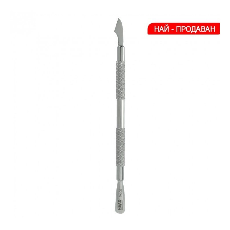 Избутвач за кутикула Head PX-05