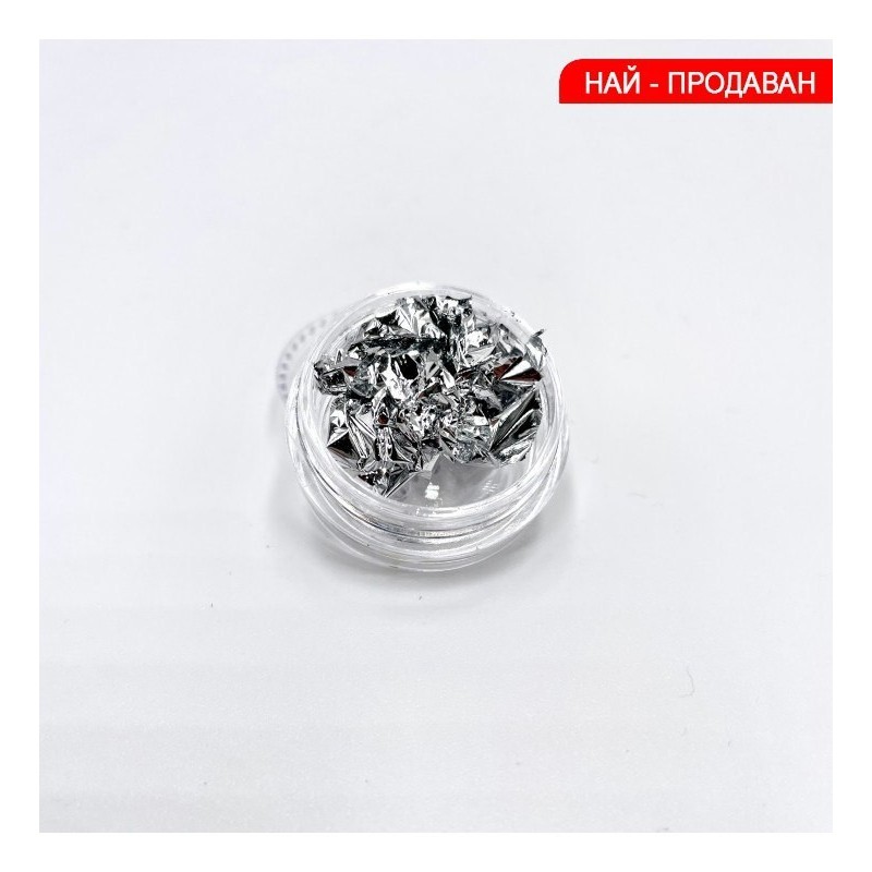 Фолио-лист Сребро