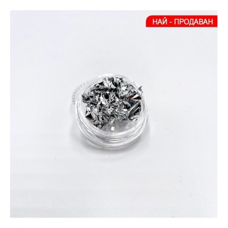 Фолио-лист Сребро