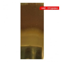 Фолио за отпечатване 1