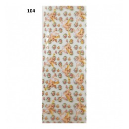 Фолио за отпечатване 104