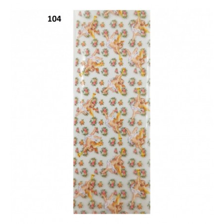 Фолио за отпечатване 104