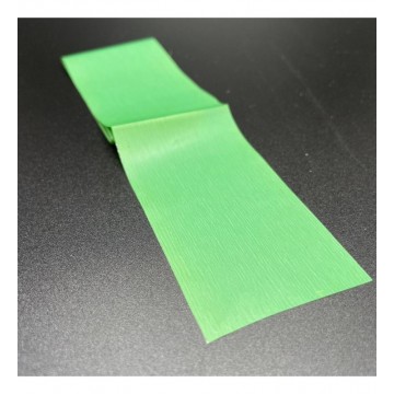 Фолио за отпечатване 146