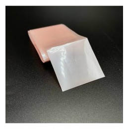 Фолио за отпечатване 147