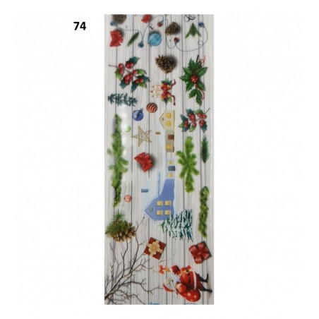 Фолио за отпечатване 74