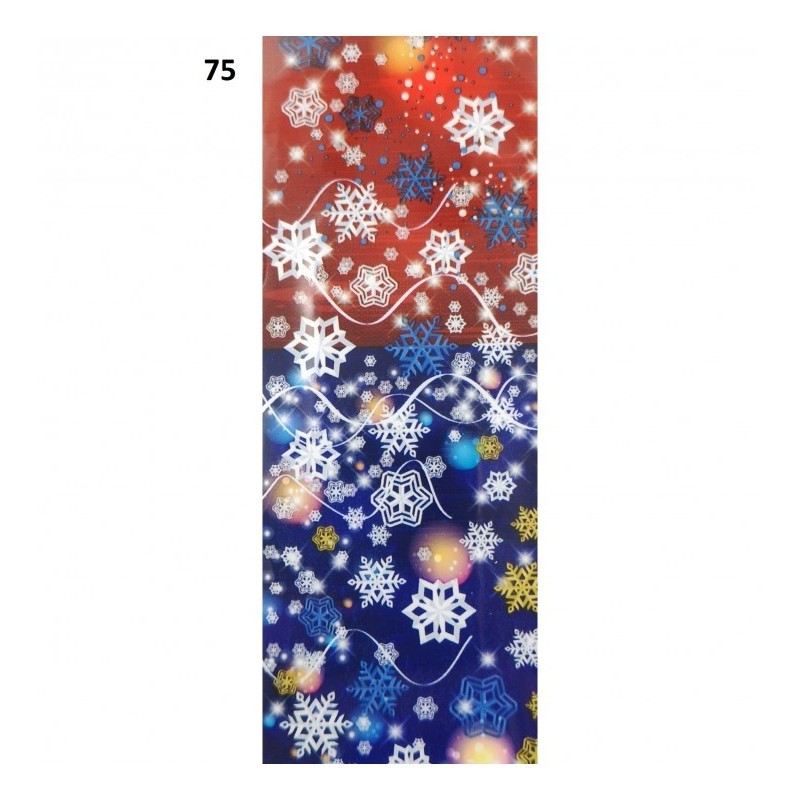 Фолио за отпечатване 75