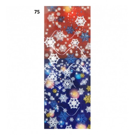 Фолио за отпечатване 75