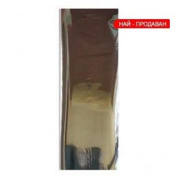 Фолио за отпечатване 8