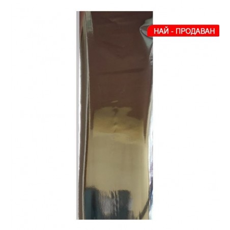 Фолио за отпечатване 8