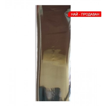 Фолио за отпечатване 8