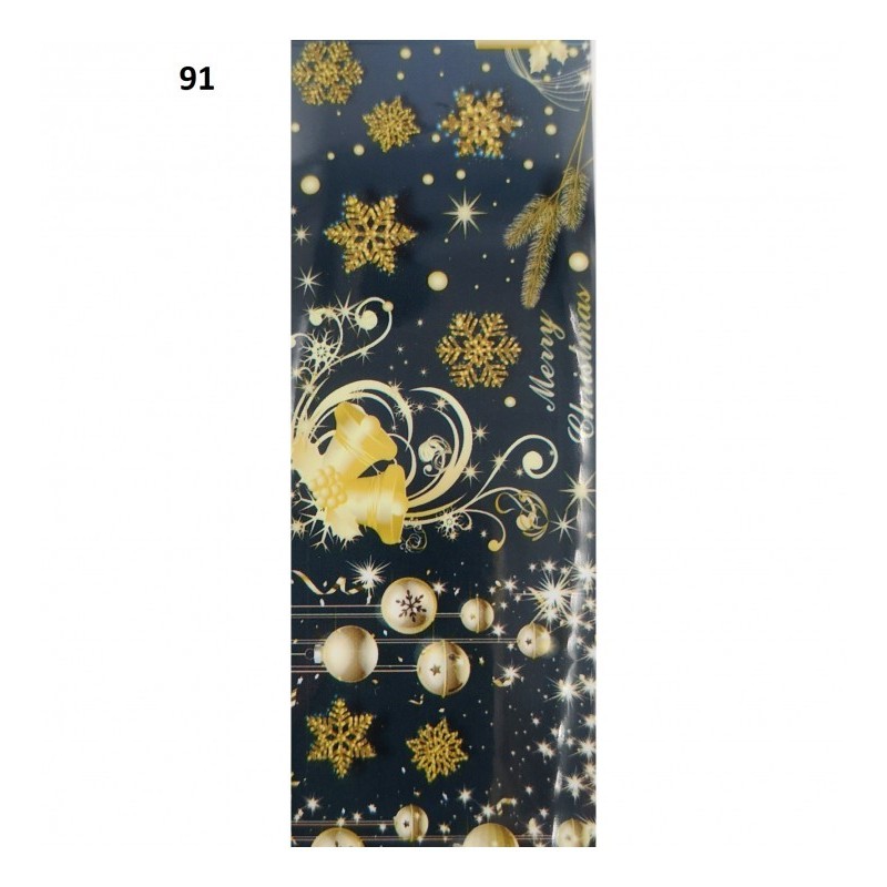 Фолио за отпечатване 91