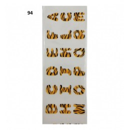 Фолио за отпечатване 94