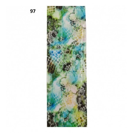 Фолио за отпечатване 97