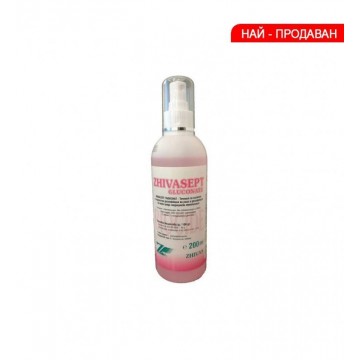 Дезинфектант за ръце и кожа Живасепт Глюконат 200 мл.
