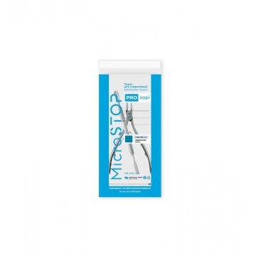 Крафт пакет 100х200 мм. 1бр. прозрачни