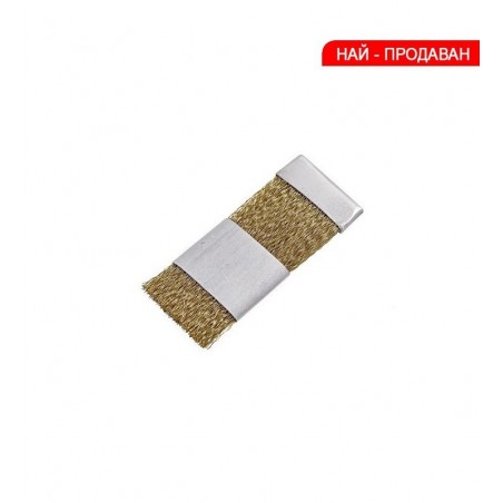 Четка за почистване на накрайници