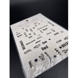 Лепенки за дизайн 746