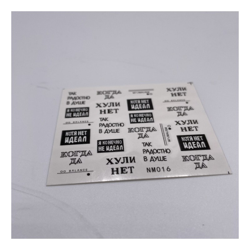 Слайдер дизайн NM-016