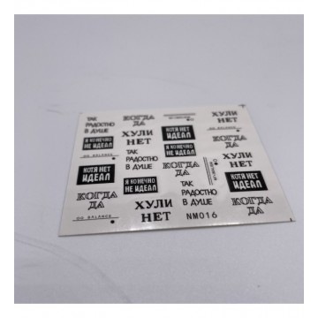 Слайдер дизайн NM-016