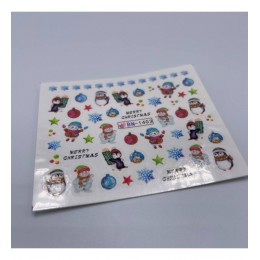 Слайдер за дизайн BN-1403