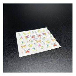 Слайдер за дизайн BN-1829