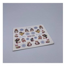 Слайдер за дизайн BN-1953