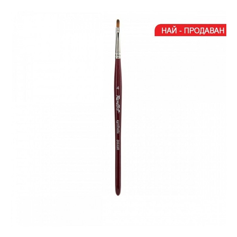 Четка Roubloff DS33R 4