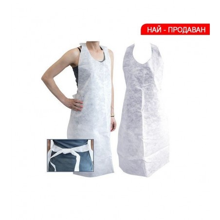 Еднократни престилки 30 бр.